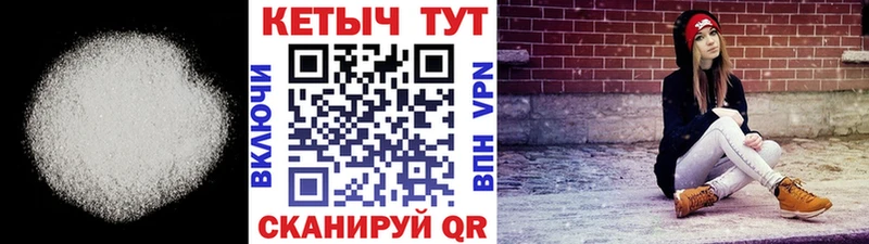 где купить наркоту  Яровое  Кетамин ketamine 