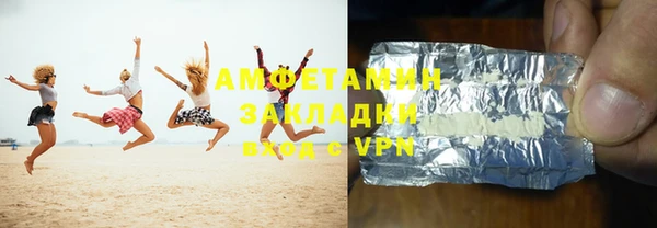 jwh Алзамай