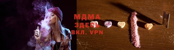 jwh Алексеевка
