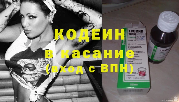jwh Алексеевка