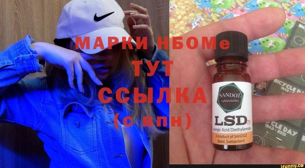 jwh Алзамай