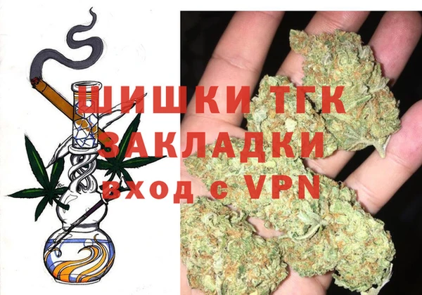 Альфа ПВП Медвежьегорск