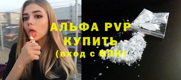 jwh Алексеевка