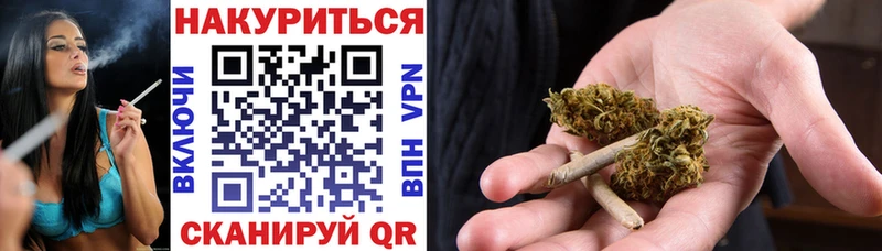 Марихуана MAZAR Яровое